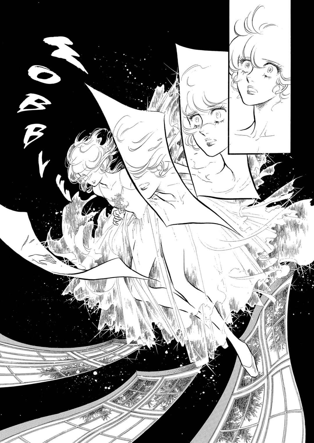 Chapter 52 - Page 26