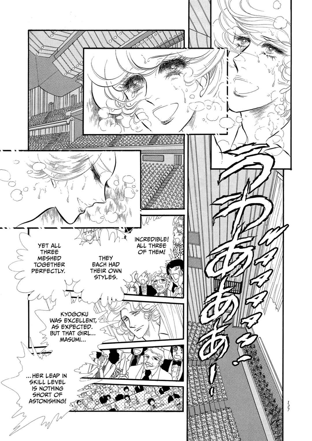 Chapter 52 - Page 6