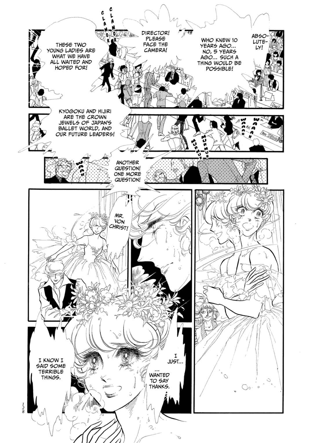 Chapter 52 - Page 7