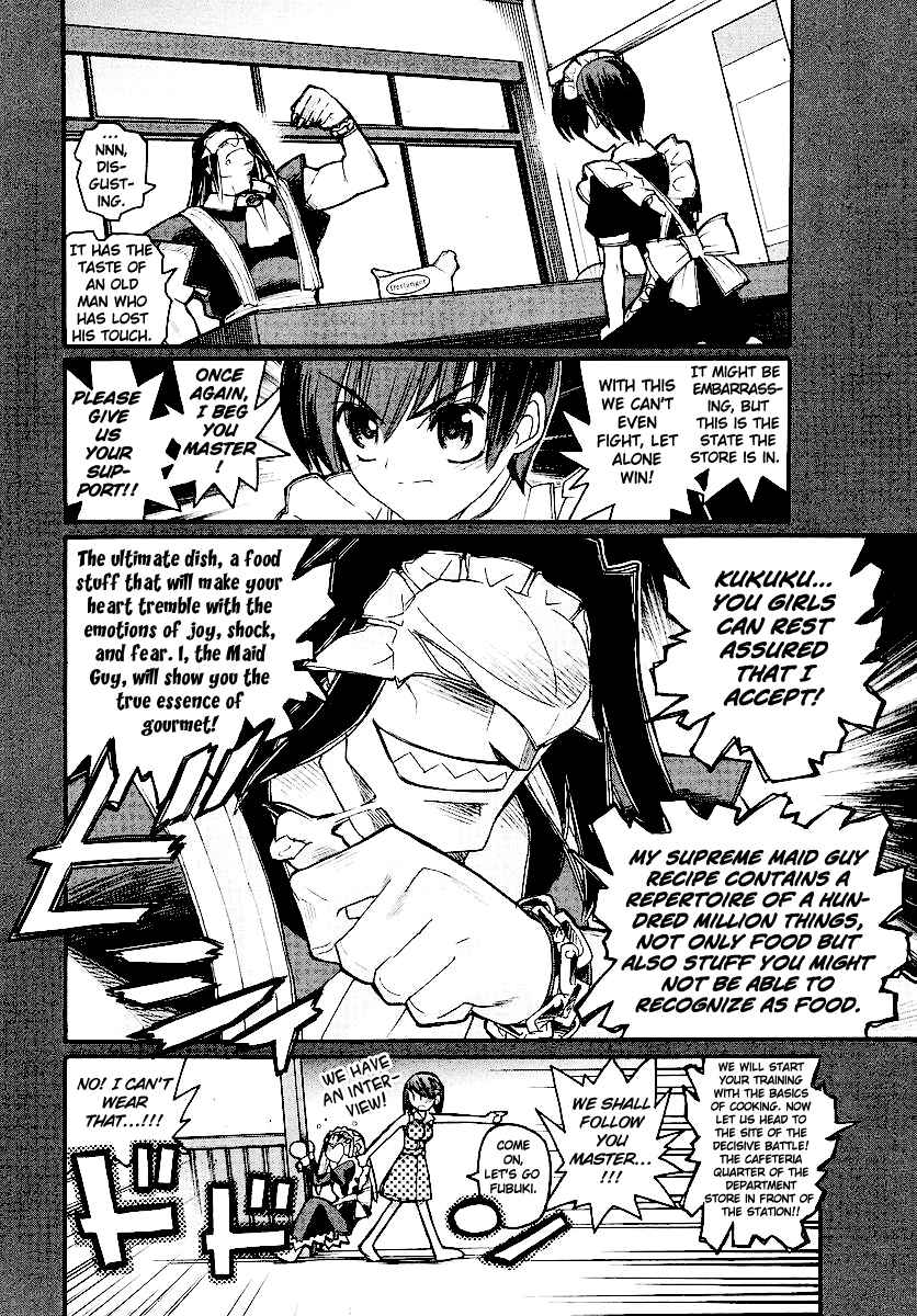 Chapter 13 - Page 16