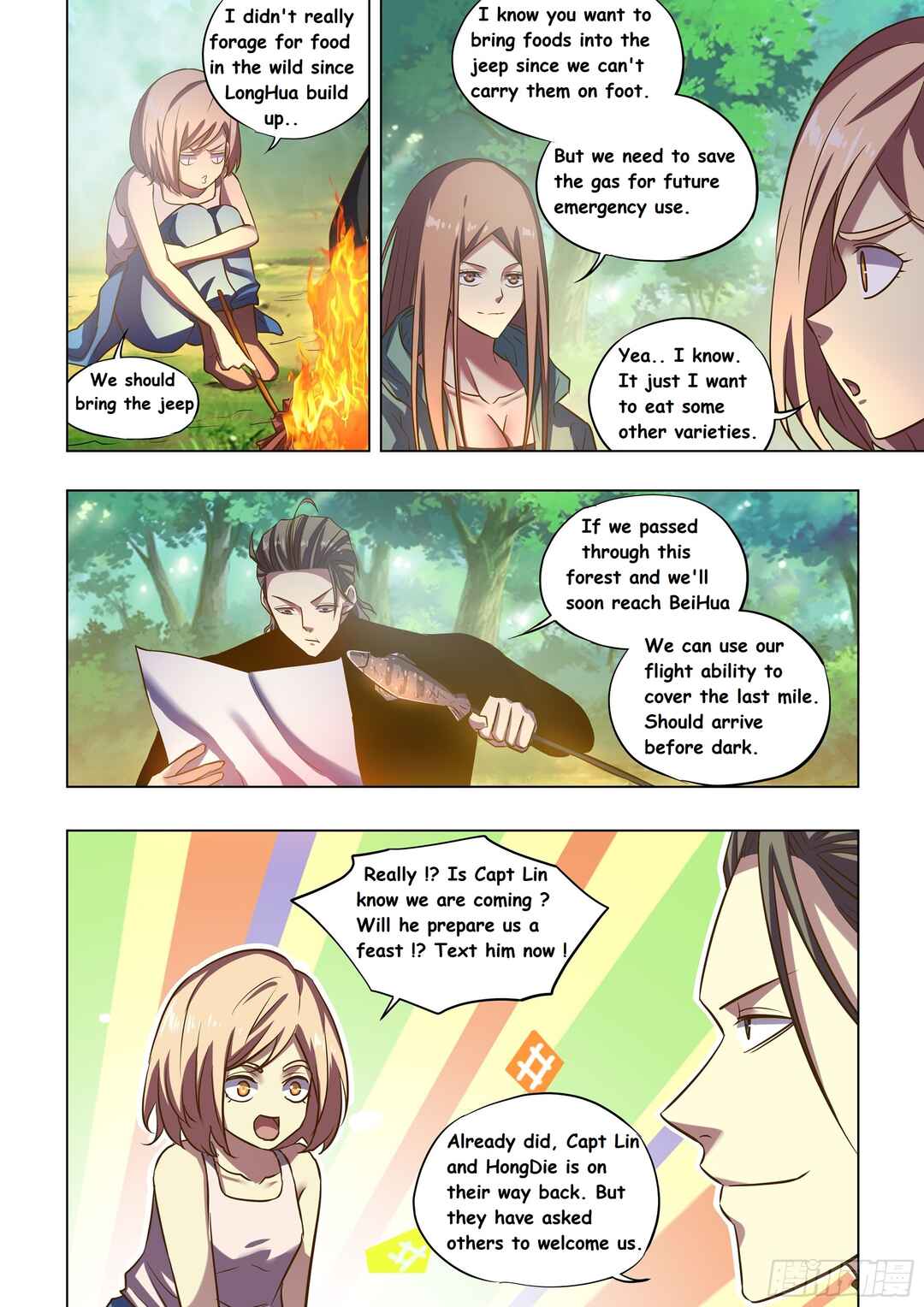 Chapter 485 - Page 2