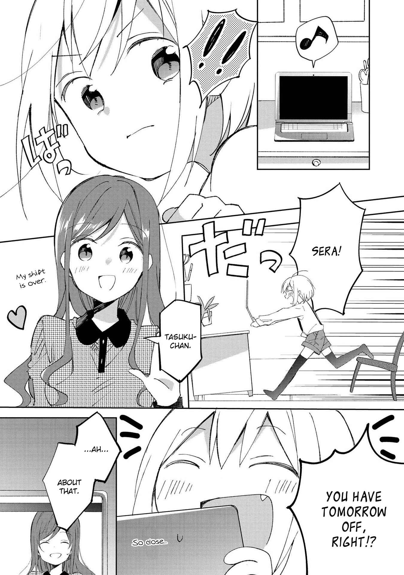 Chapter 29 - Page 3