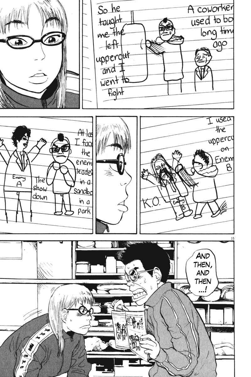 Chapter 58 - Page 15