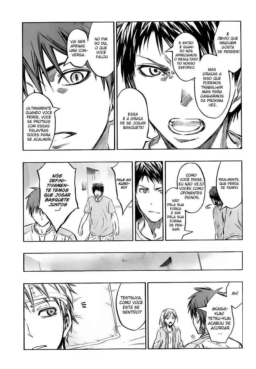 Chapter 226 - Page 5