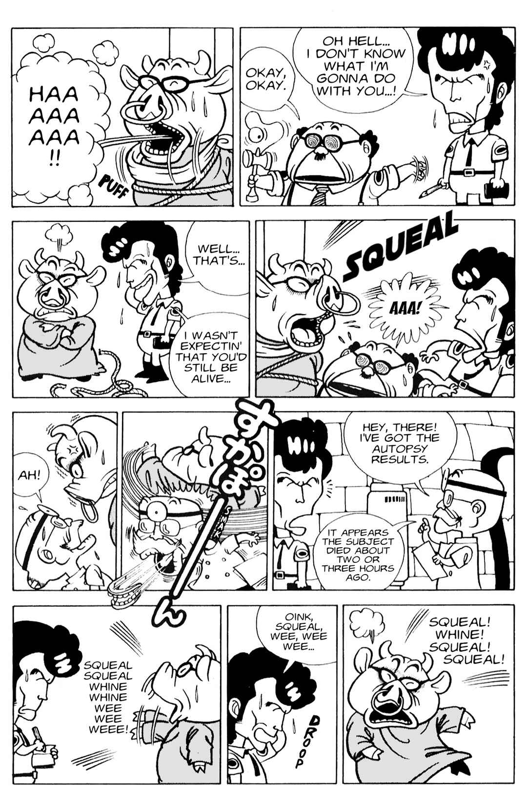 Chapter ? - Page 7