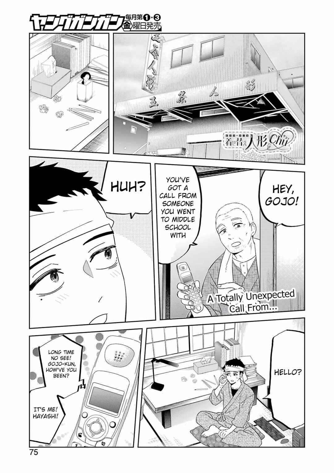 Chapter 2 - Page 2