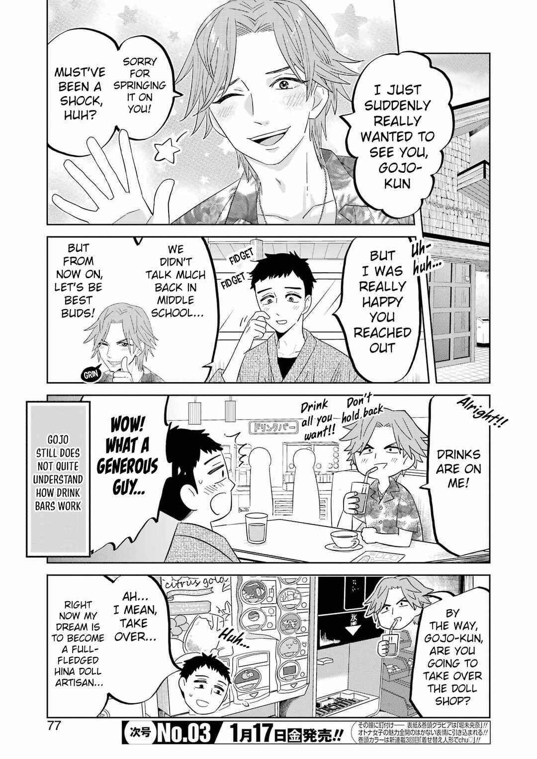 Chapter 2 - Page 4