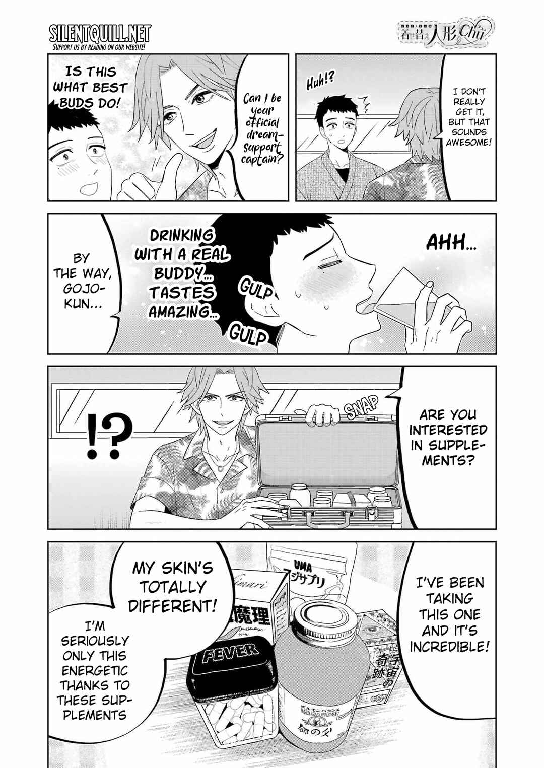 Chapter 2 - Page 5