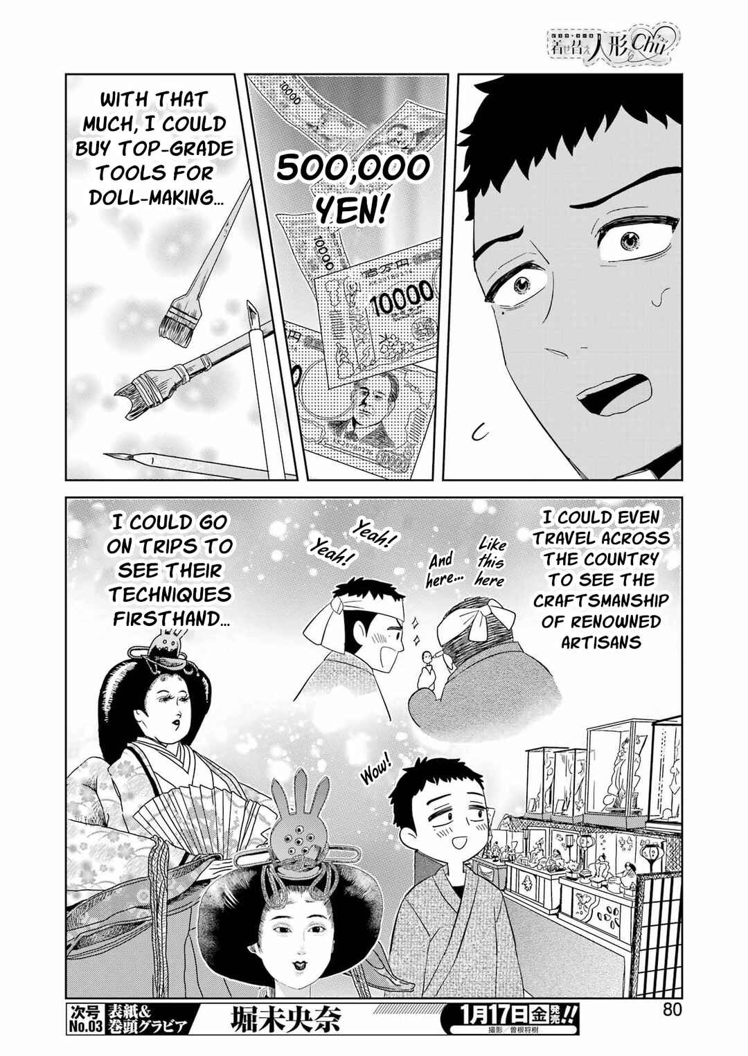 Chapter 2 - Page 7