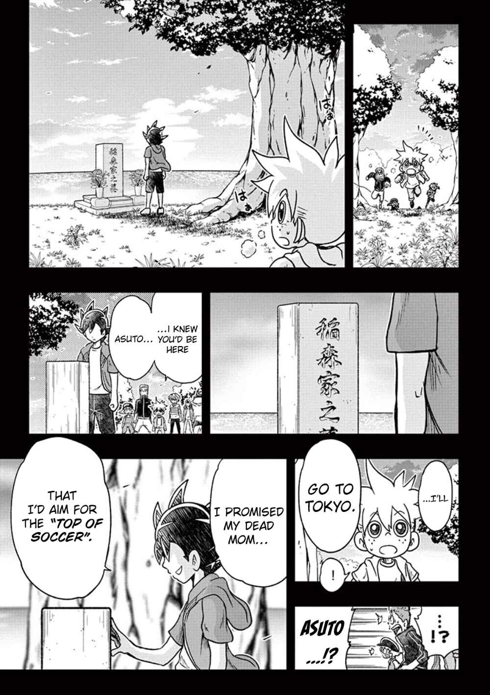 Chapter 2 - Page 15