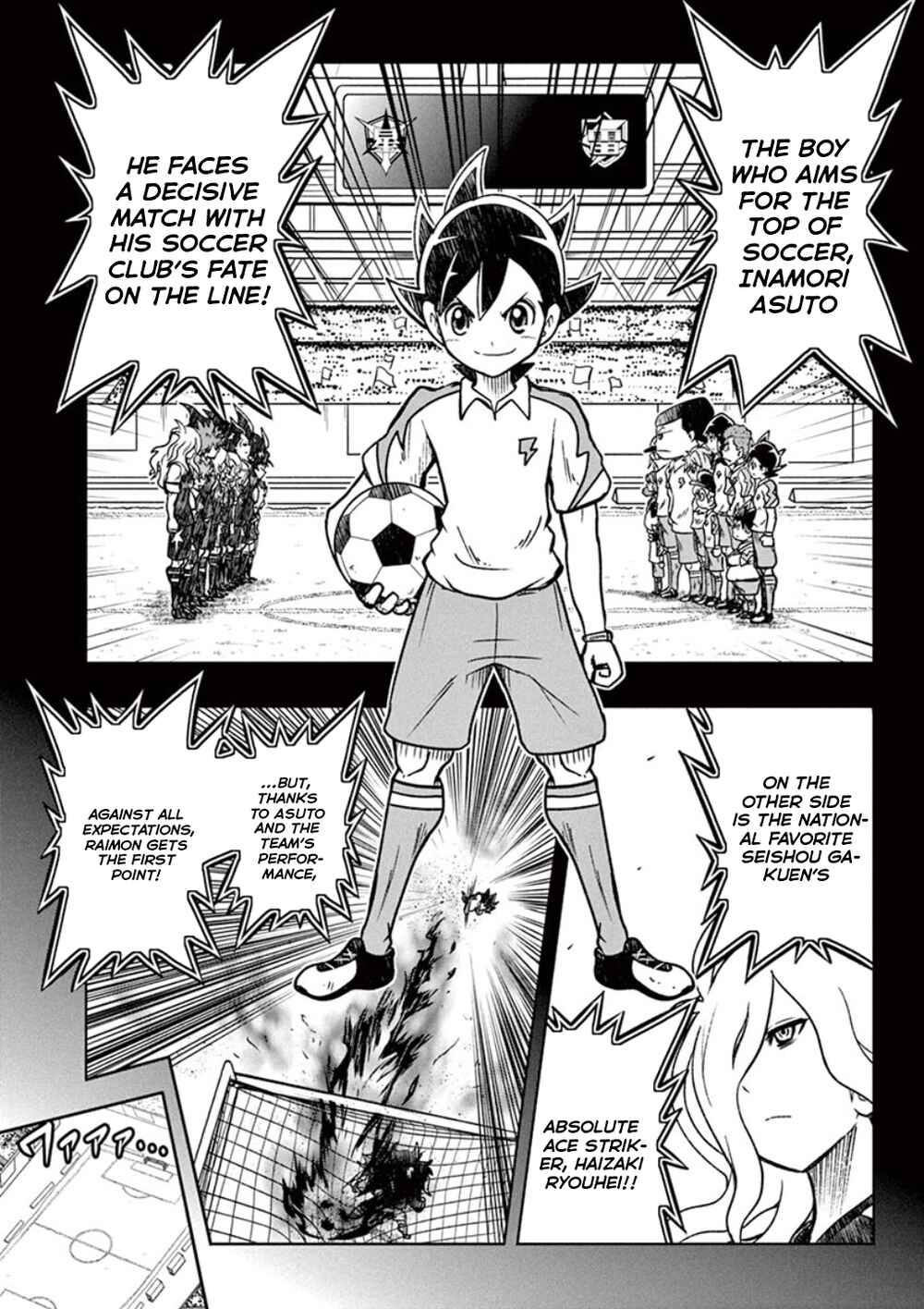 Chapter 2 - Page 2