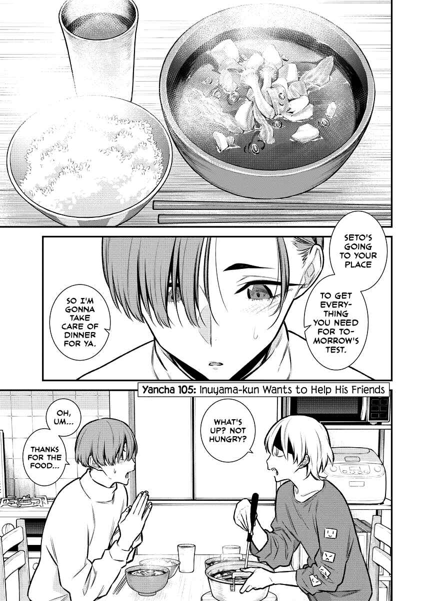 Chapter 106 - Page 2