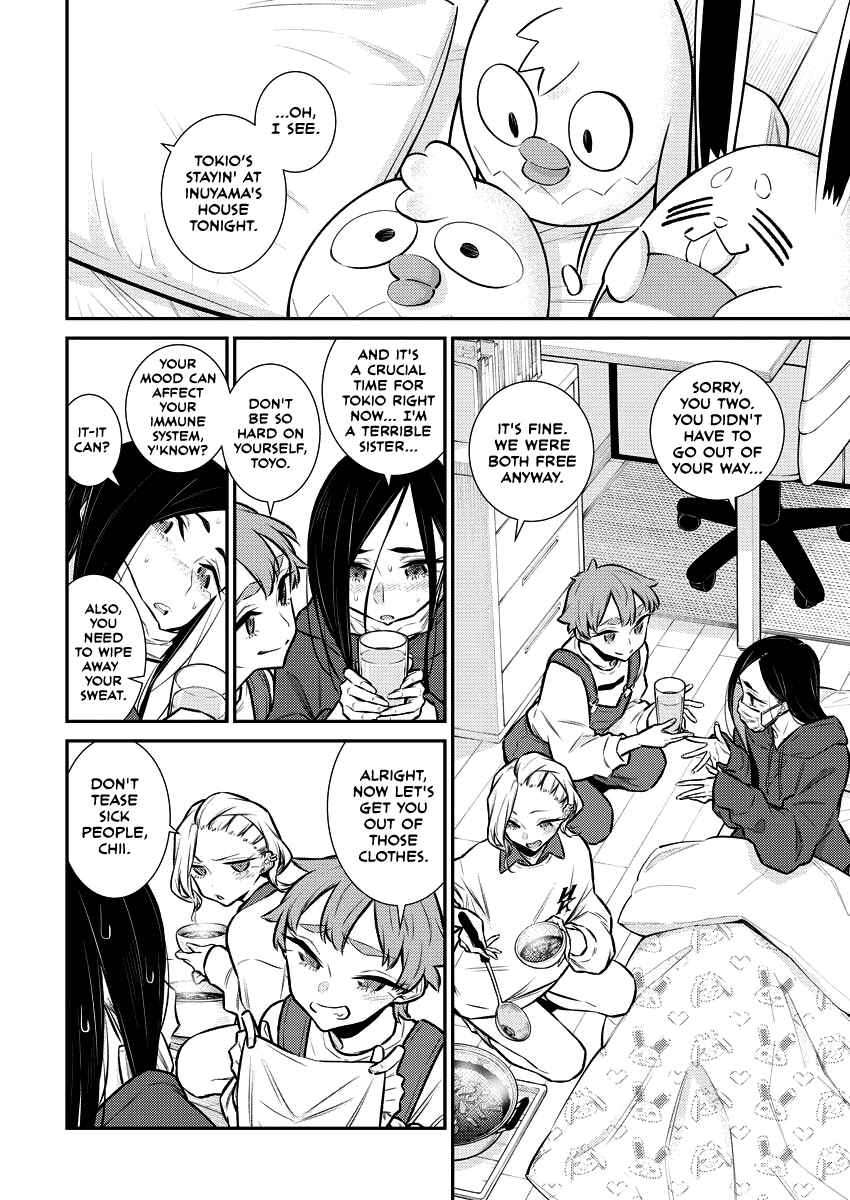 Chapter 106 - Page 7