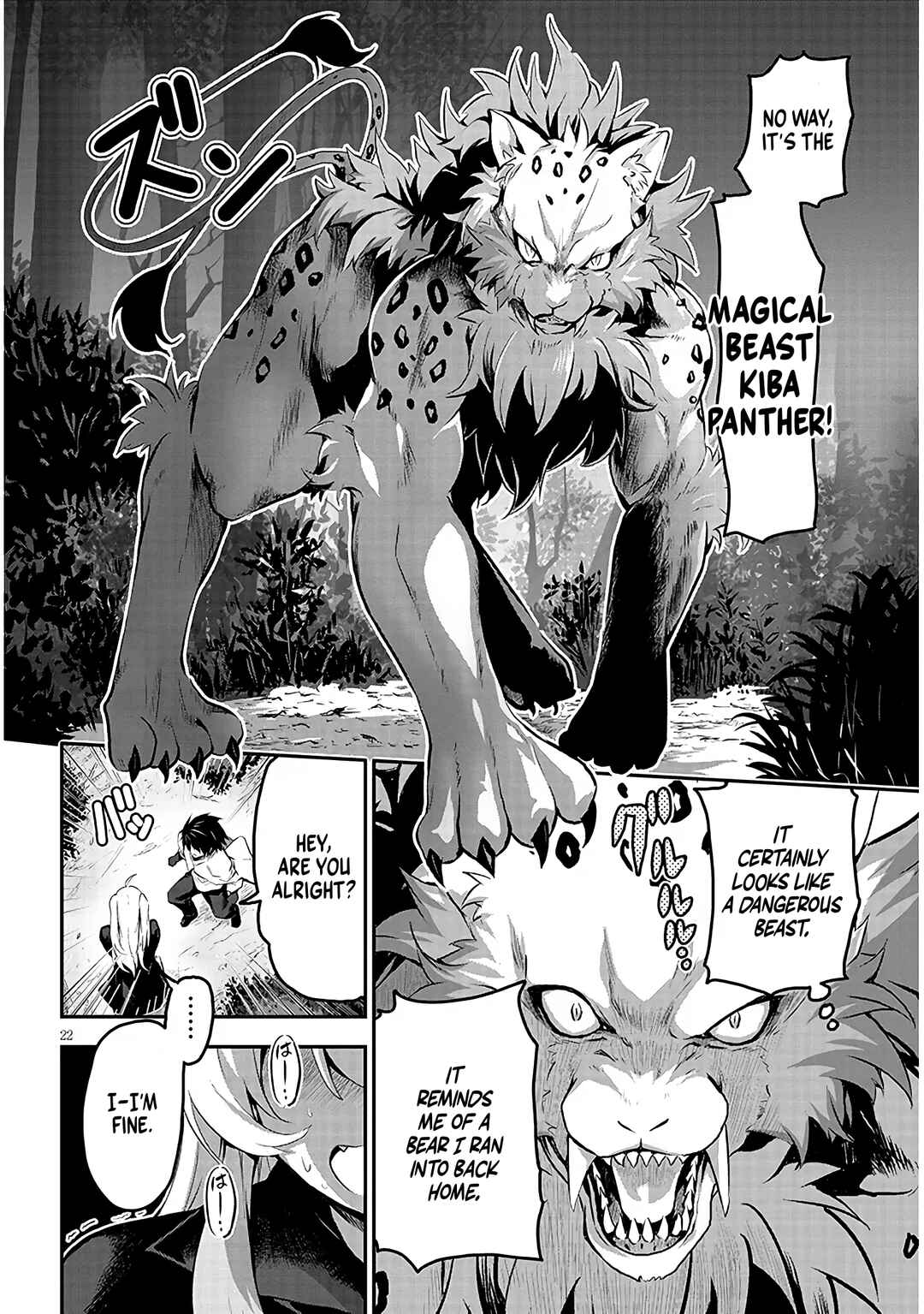 Chapter 1.2 - Page 1