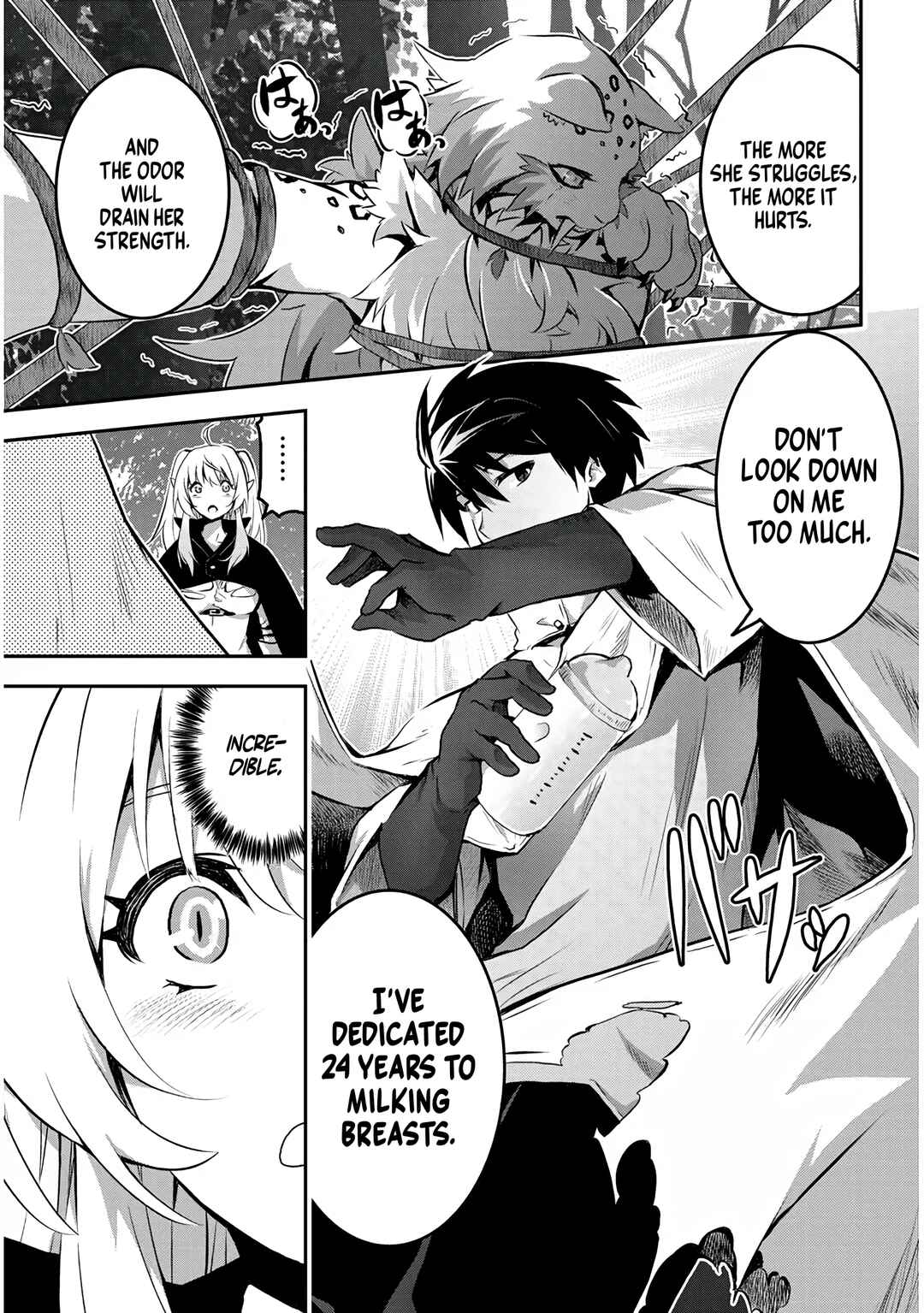 Chapter 1.2 - Page 14