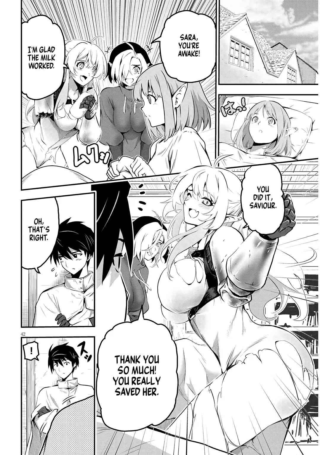 Chapter 1.2 - Page 21