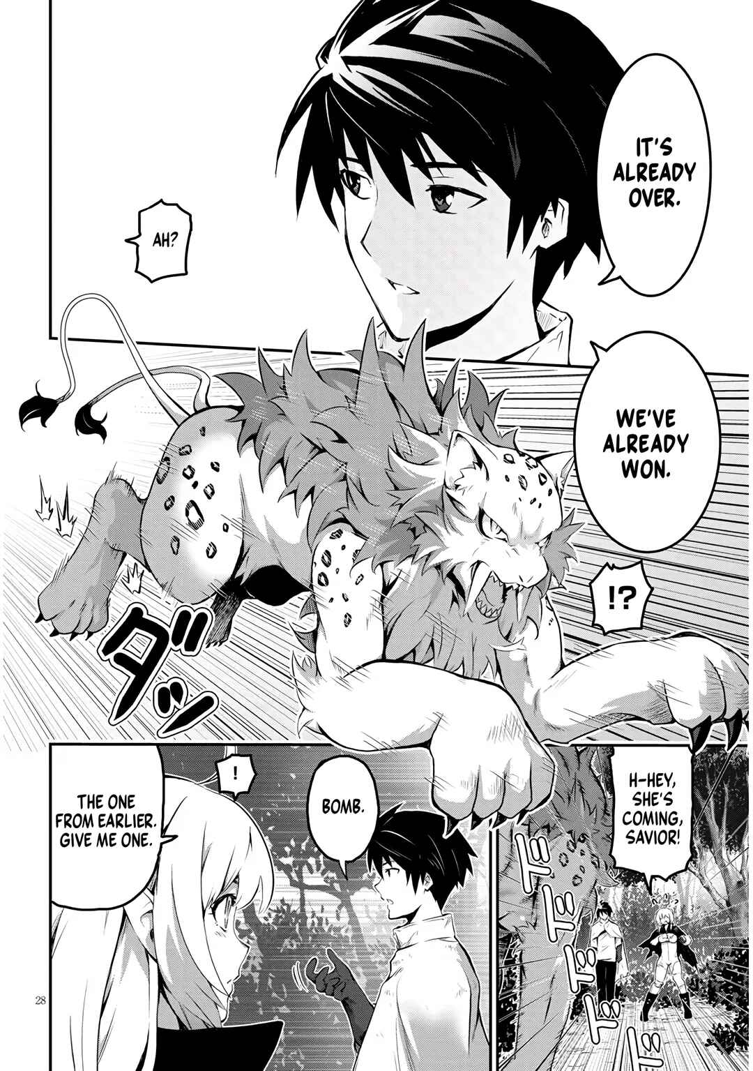 Chapter 1.2 - Page 7