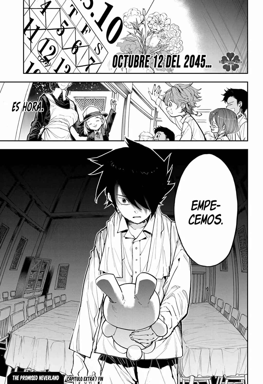 Chapter 181.6 - Page 17