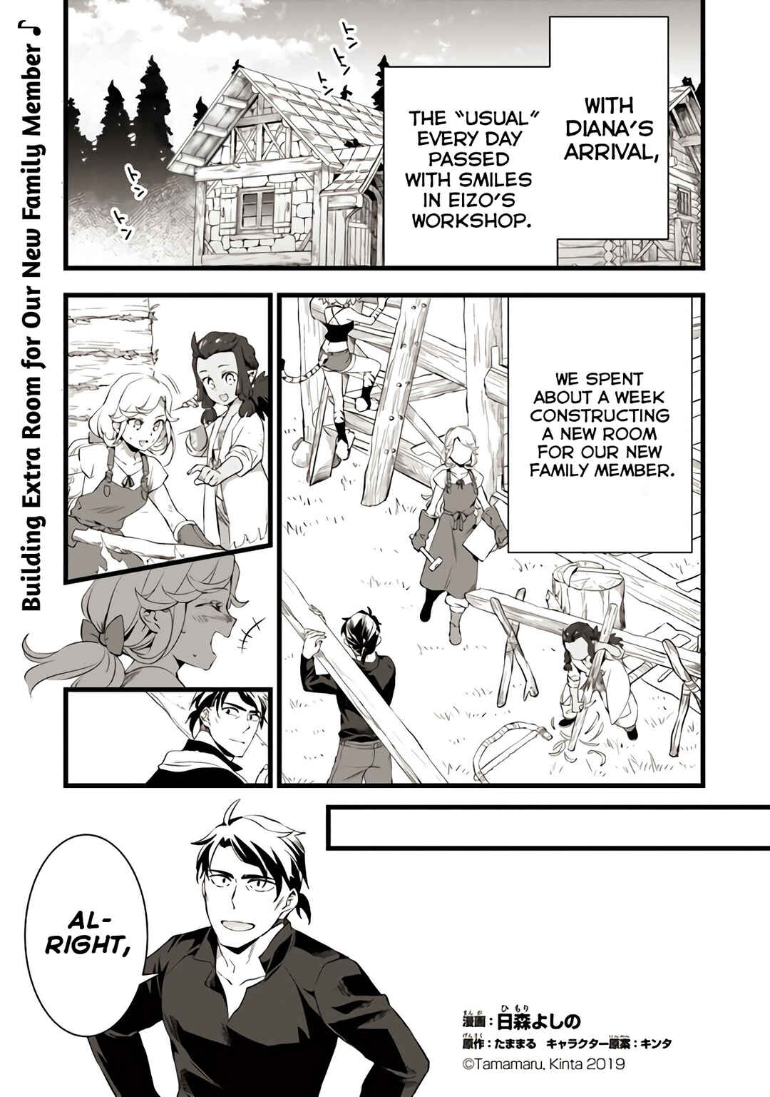 Chapter 16 - Page 2