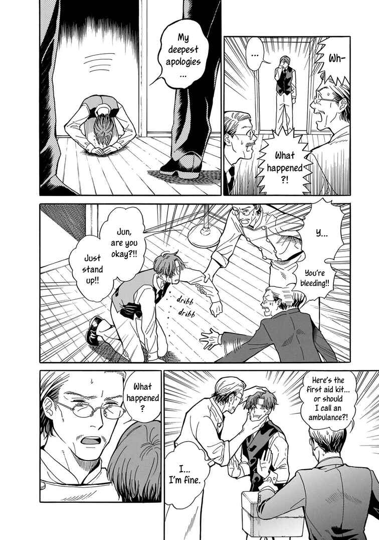 Chapter 3 - Page 4