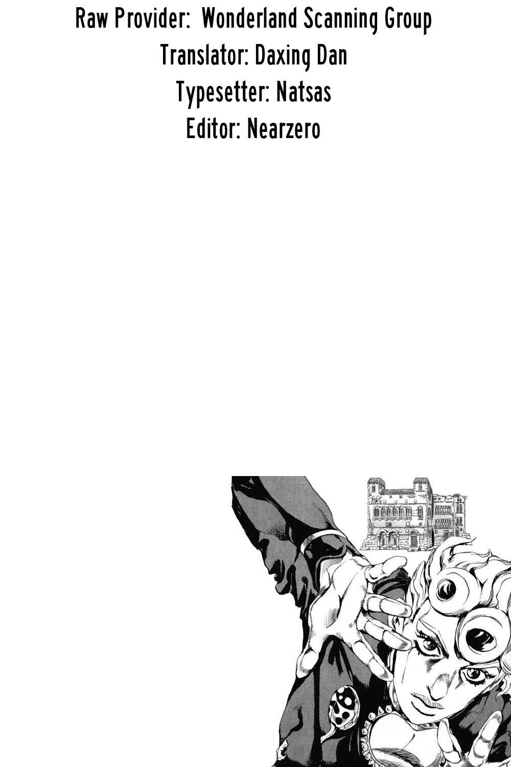 Chapter 79 - Page 2