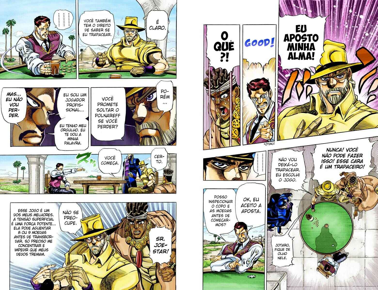 Chapter 99 - Page 7