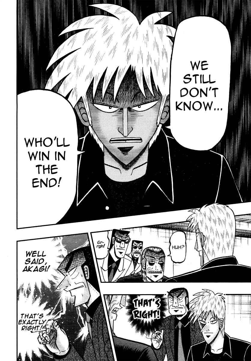Chapter 269 - Page 14