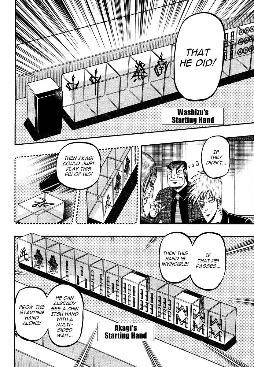 Chapter 269 - Page 16