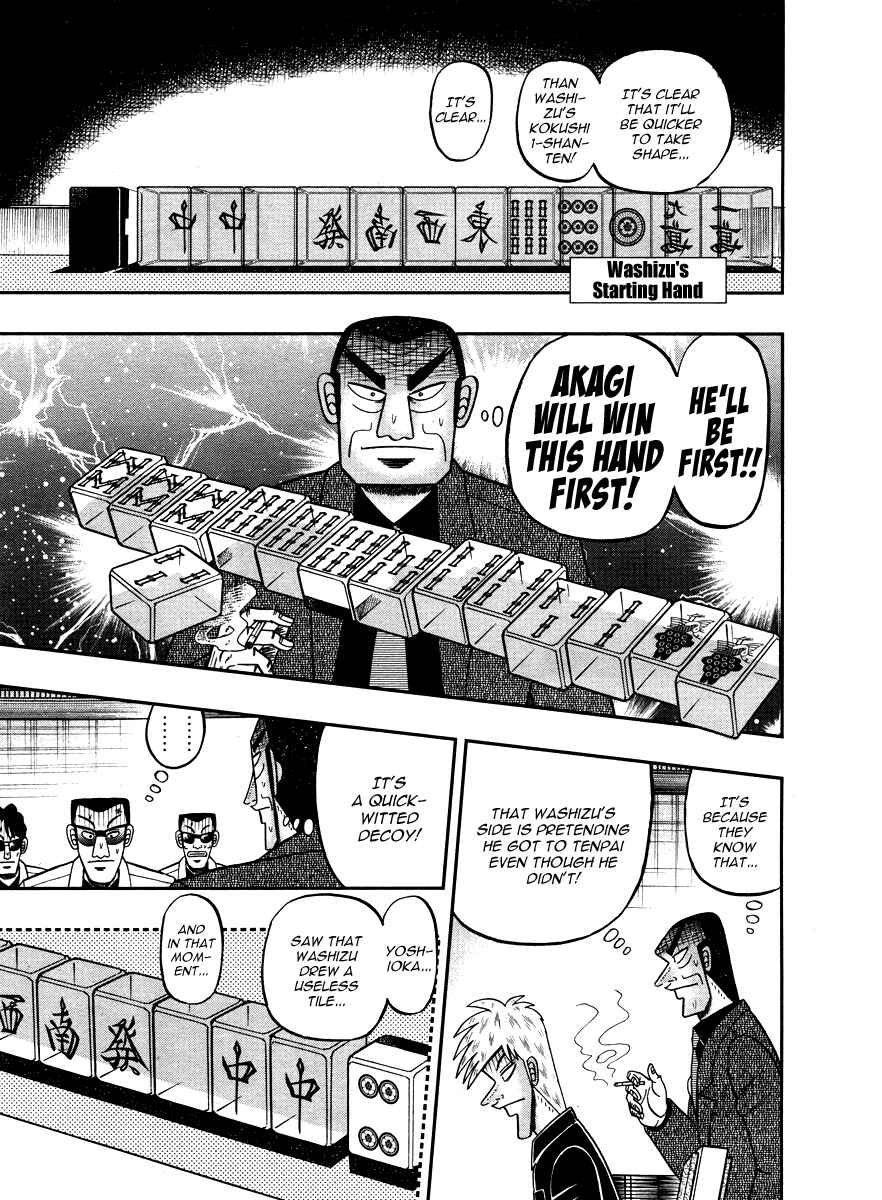 Chapter 269 - Page 17