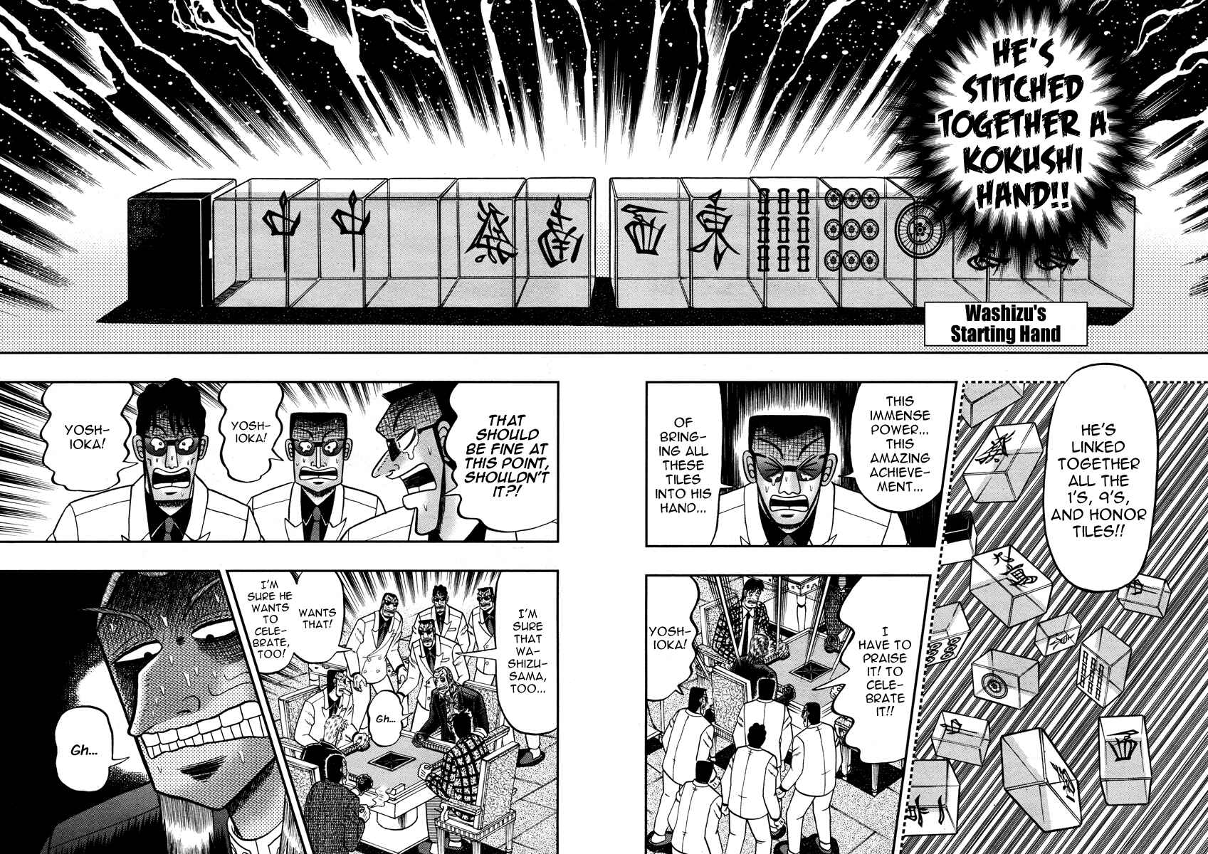 Chapter 269 - Page 7
