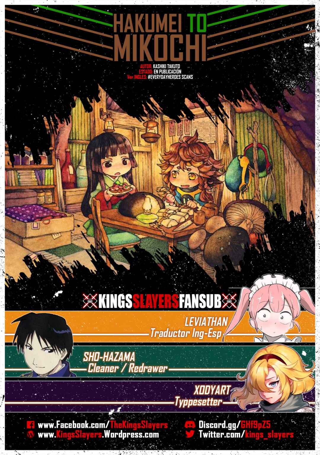 Chapter 37 - Page 1