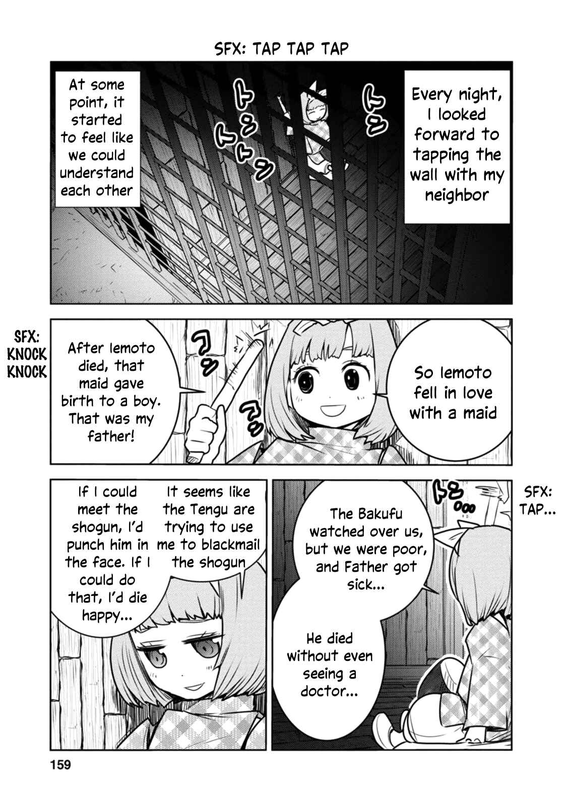 Chapter 16 - Page 10
