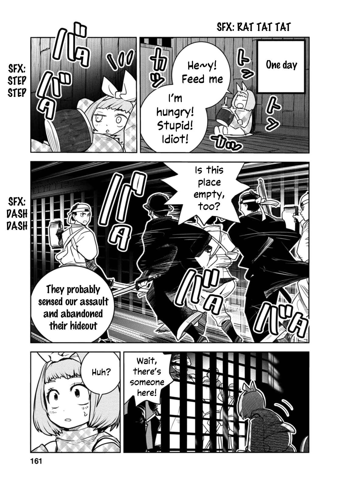 Chapter 16 - Page 12