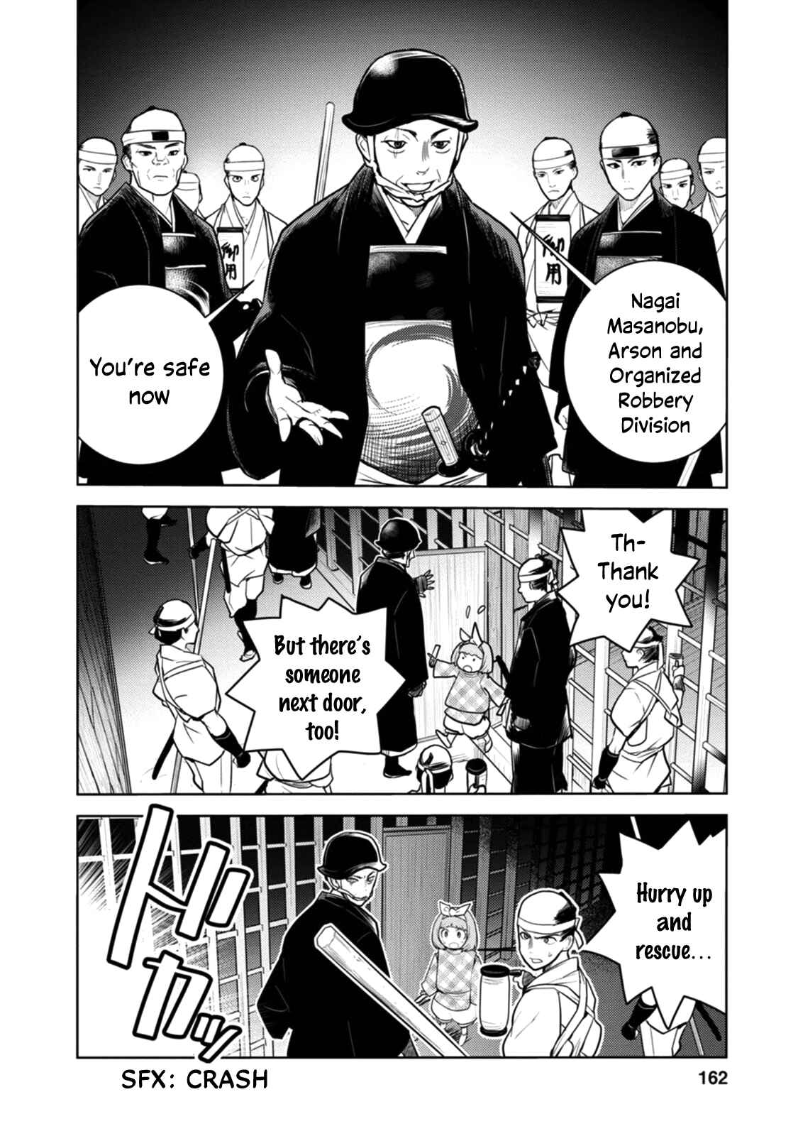 Chapter 16 - Page 13