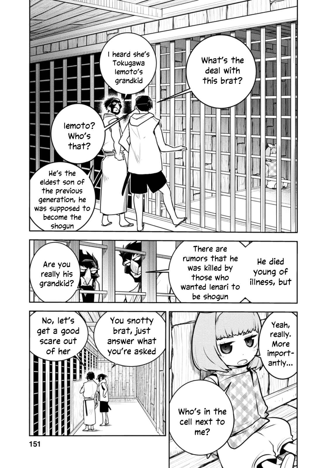Chapter 16 - Page 2