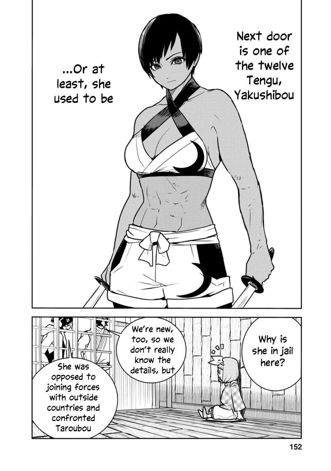 Chapter 16 - Page 3