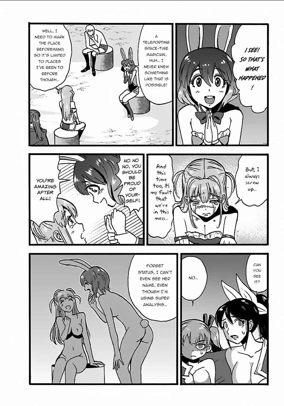 Chapter 19 - Page 23