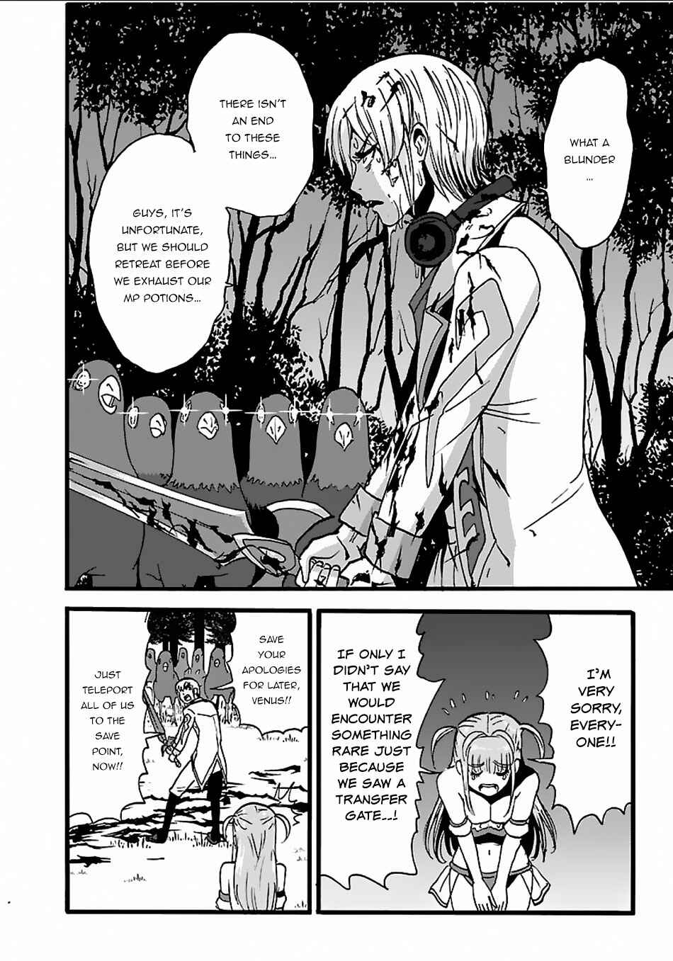 Chapter 19 - Page 5