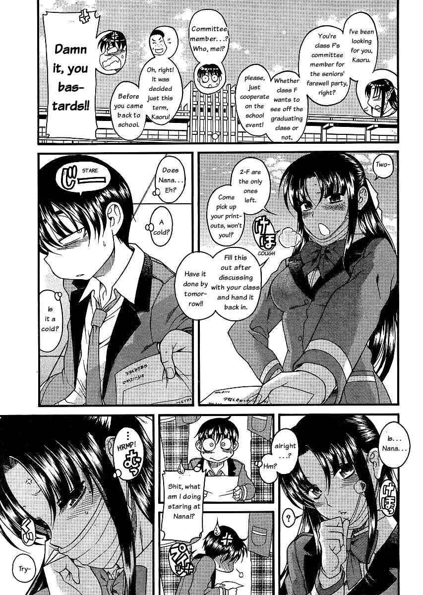 Chapter 42 - Page 10