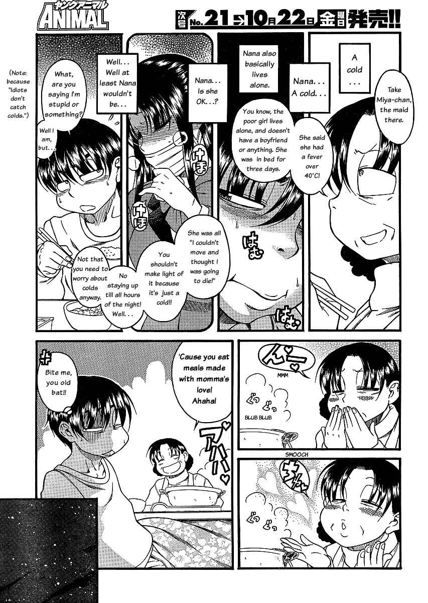 Chapter 42 - Page 16