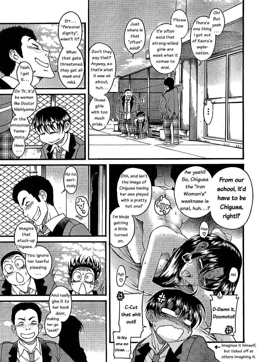 Chapter 42 - Page 8