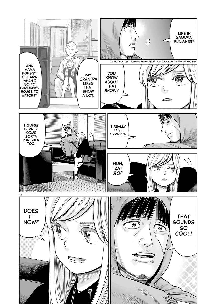 Chapter 2 - Page 12