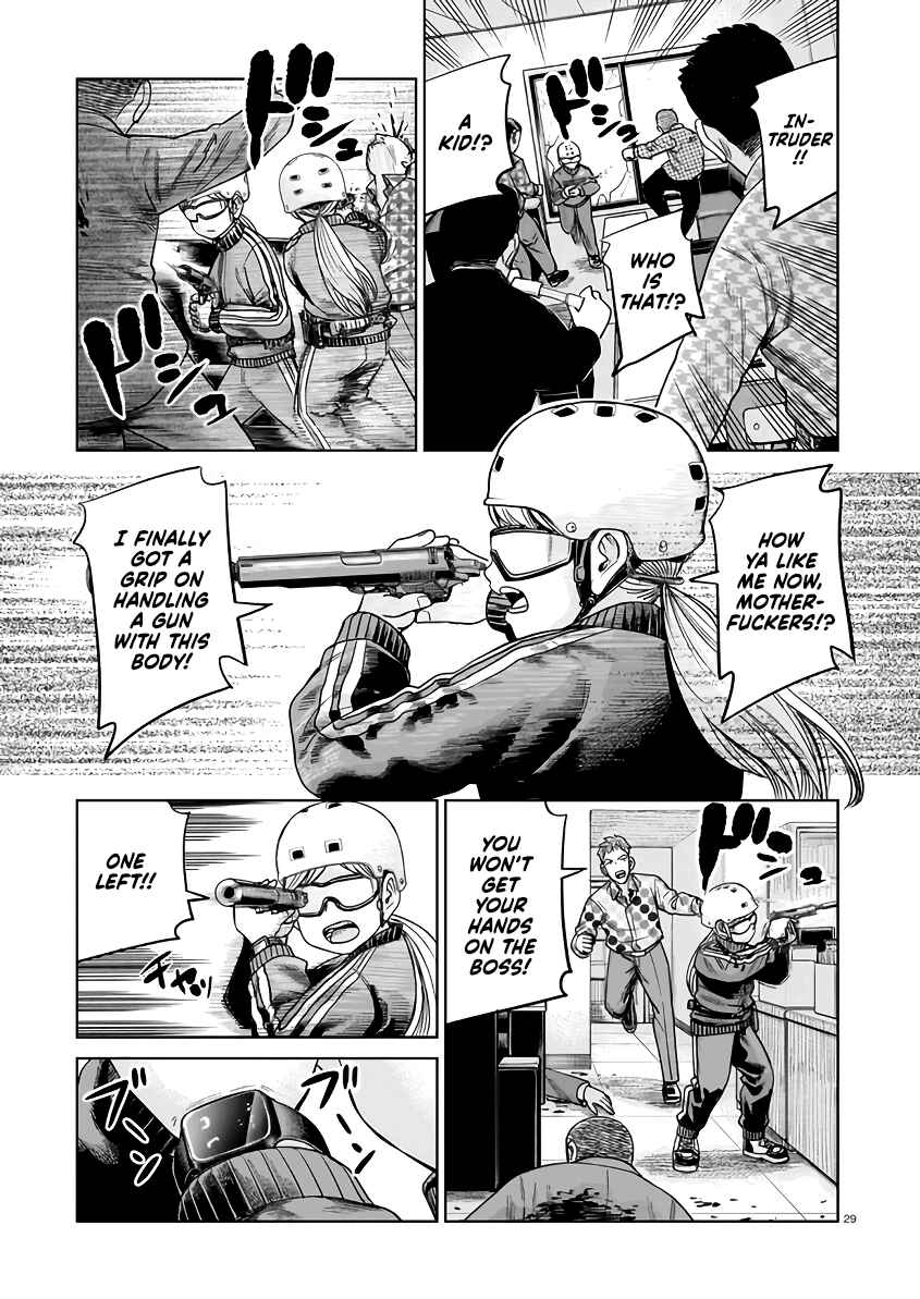 Chapter 2 - Page 29