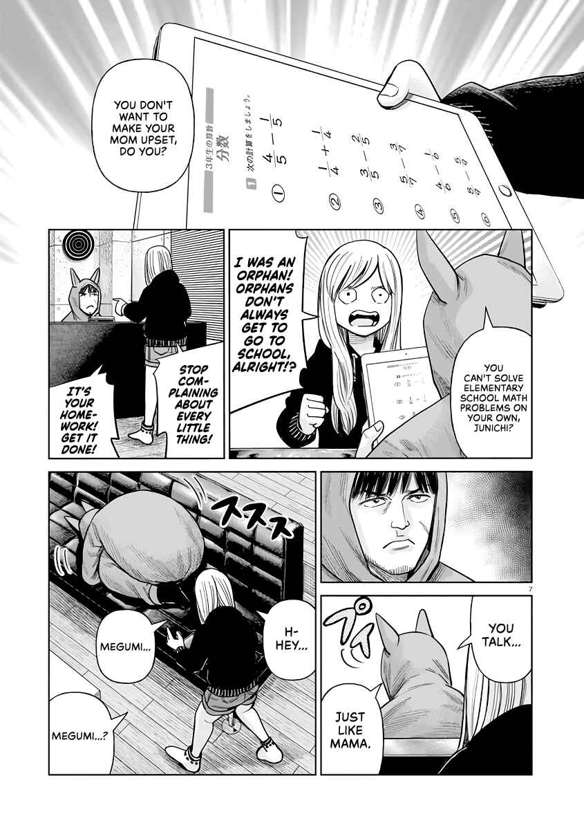 Chapter 2 - Page 7