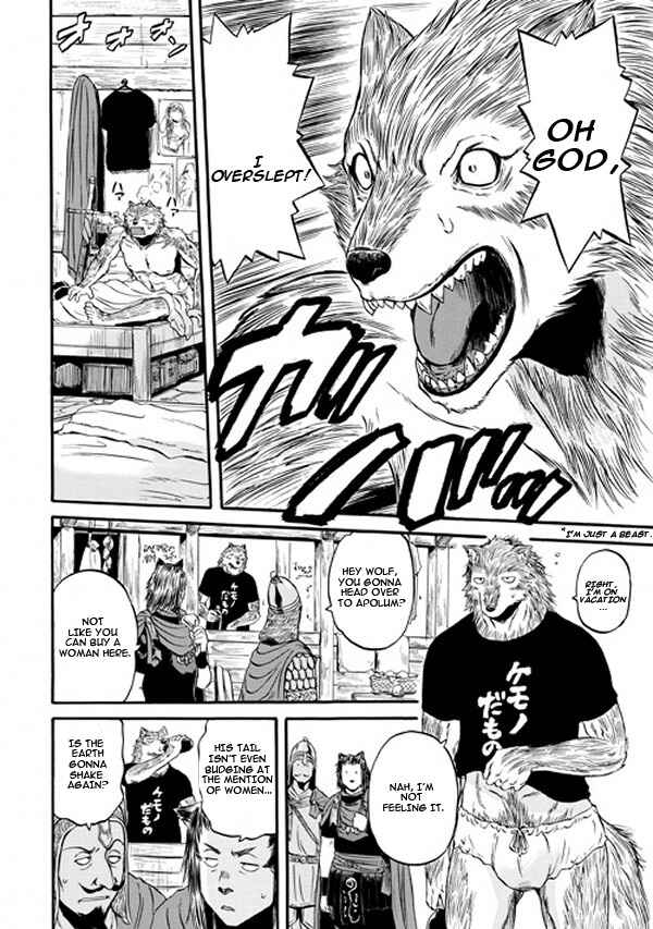 Chapter 57.5 - Page 4