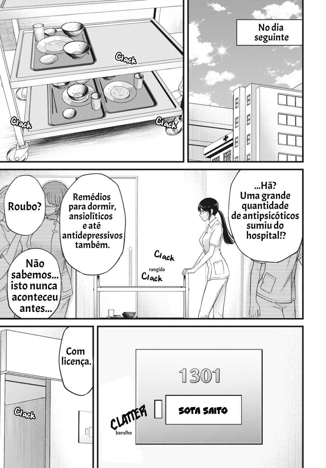 Chapter 3 - Page 3