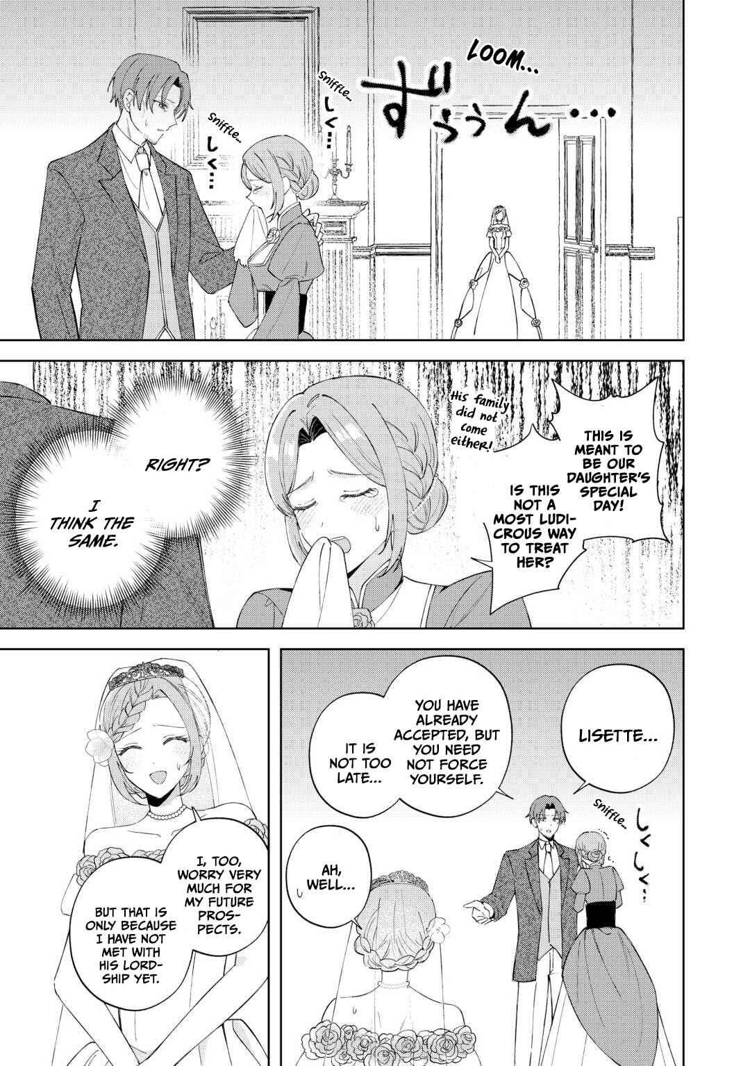 Chapter 1 - Page 15