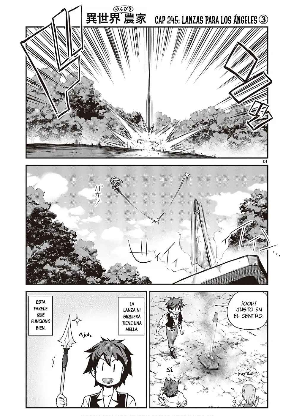 Chapter 246 - Page 1