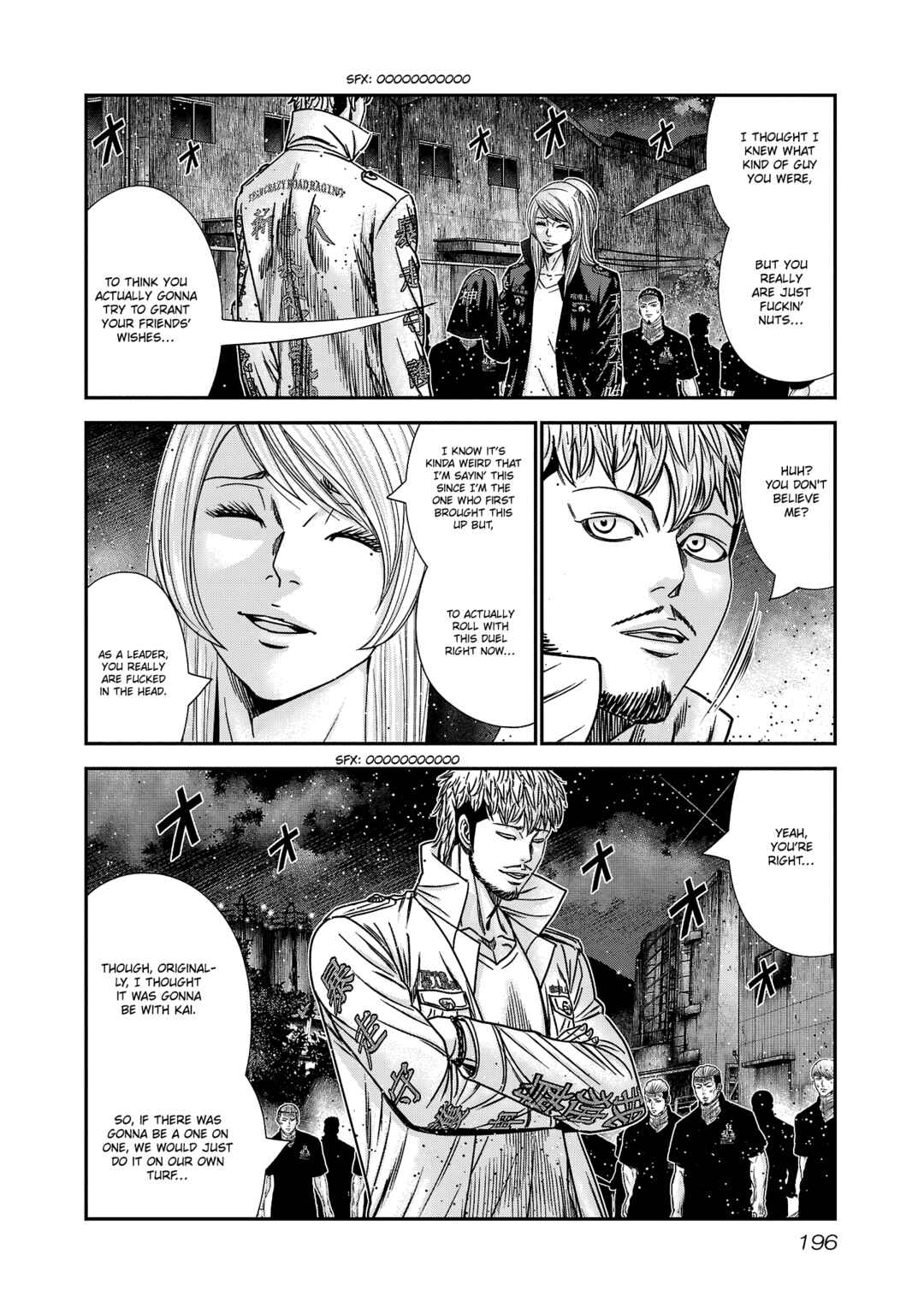 Chapter 216 - Page 7