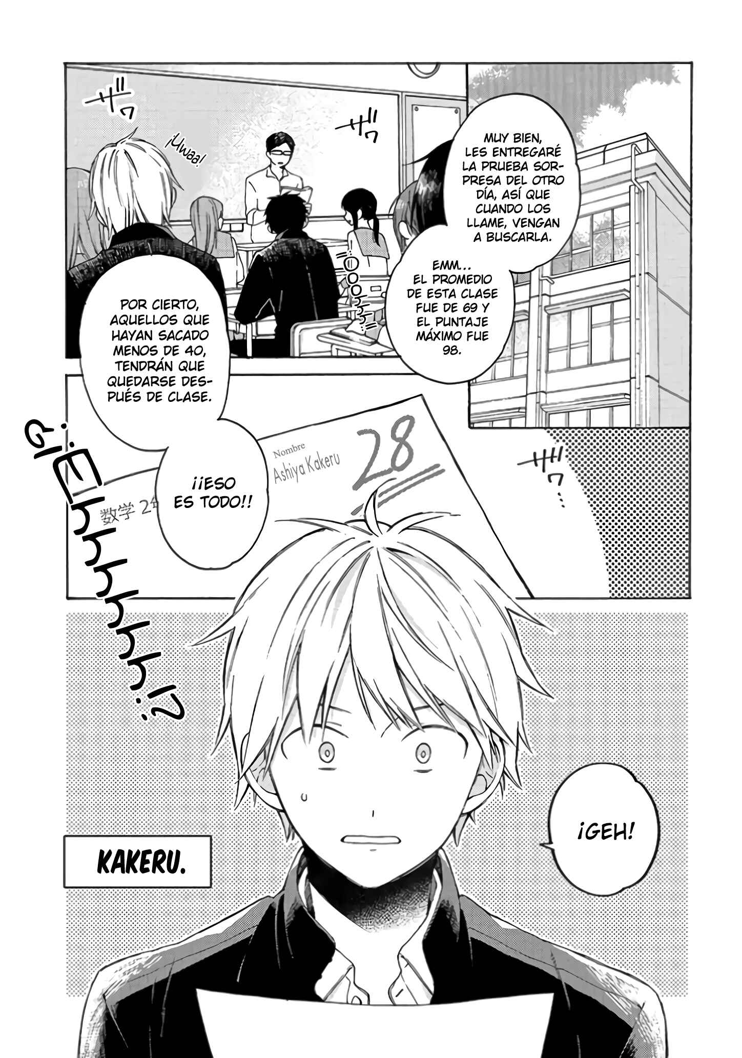 Chapter 1 - Page 4